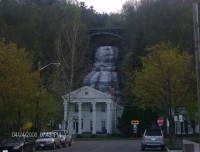 Shequaga Falls Shequaga Falls